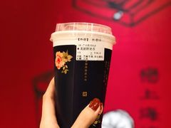 -厝内小眷村(天河南一路店)