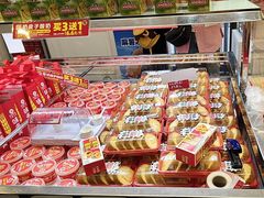 -味多美蛋糕(梨园店)