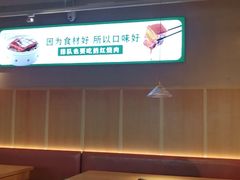 -溪林小馆(浦江城市生活广场店)