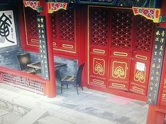 -黑龙潭风景区