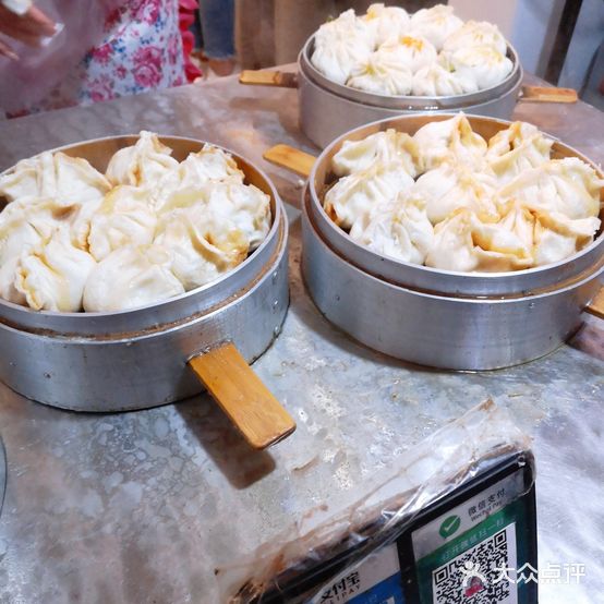 杨家包子铺(革新东街店)