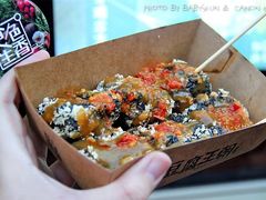 -品腐记·豆腐王朝(老门东总店)