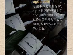-成都银泰中心in99