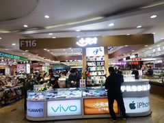 -中福百货(望京店)