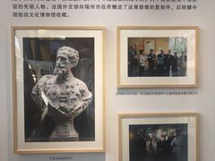 -中国船政文化博物馆
