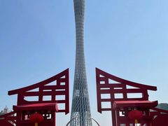 -海心沙亚运公园