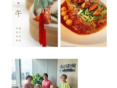 -逸品淮扬(东方渔人码头店)