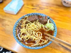 -蒋六十八梯眼镜面(渝中店)