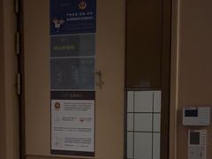 -港湾一号美食水疗会