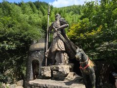 -将军关探险漂流