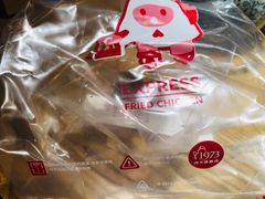 -1973继光香香鸡(合生汇购物中心店)