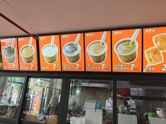 -谢怀亮芝麻茶