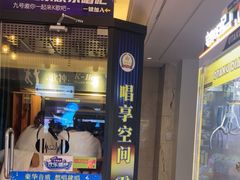 -天津瀚金佰九号温泉酒店(南楼地铁站店)