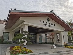 -扬州瘦西湖温泉