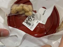 -鲜芋仙(南开大悦城店)