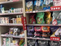 -宠物家(长阳店)