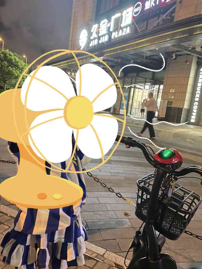 久金广场-"久金广场的地理位置不错,就在地铁金桥路旁.