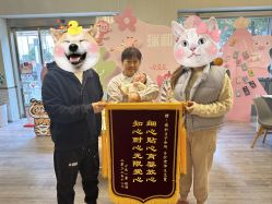 点击看大图 -瑞和(南京)月子会所