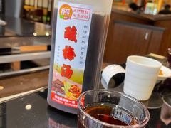 -吴记老锅底麻辣火锅(福州路店)