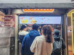 -南楼煎饼(滨江道店)