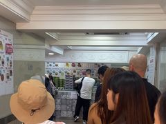 -珍妮曲奇聪明小熊(上环店)