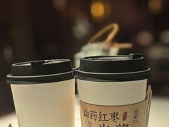 -绿茶餐厅(龙井船宴· 品牌总店)