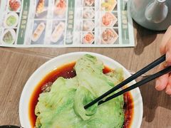 -添好运(武商MALL店)