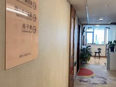 -汇慈安·高端自营月嫂(武汉月子尊享店)