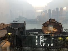 -铜锣湾·有麝自然香(长嘉汇购物公园店)
