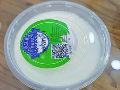 自制酸奶-民杨抓饭(柏香苑店)