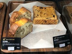 -星巴克(广州东圃天银店)