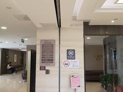 -瑞慈体检上海松江机构
