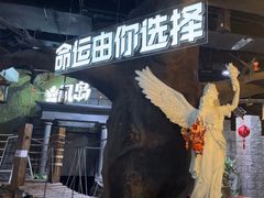 -暴风岛沉浸式体验馆(百联世纪店)