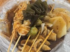 -小朱麻辣串(益民街店)