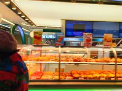 -Bread618面包生日蛋糕(欧亚商都店)