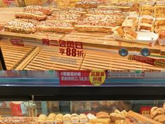 -味多美蛋糕(西安门店)