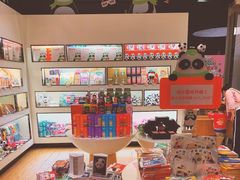 -熊猫邮局(少城店)