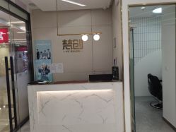 -梵创造型