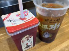 -端仕小锅(文林街店)