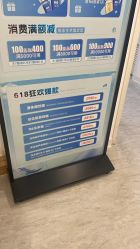 -天津伊美尔医疗整形美容专科医院