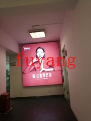 -Yestar杭州艺星医疗美容医院