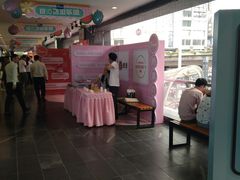 -7mall美食潮地标