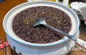 Osmanthus Blood Rice