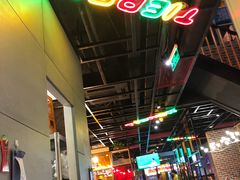 大堂-铁人烧烤(北京店)