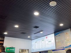 -清真喜兰老丁羊汤特色小吃