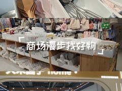 -大悦城(沈阳中街店)