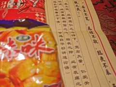 -味福记·本地特色菜(八一万达广场店)