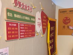 -感智盲人按摩·艾灸·肩颈SPA(岗厦店)