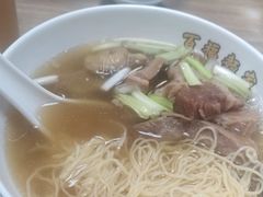 -百福麵家(新馬路店)