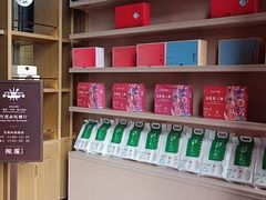 -忆江南·临江鱼馆